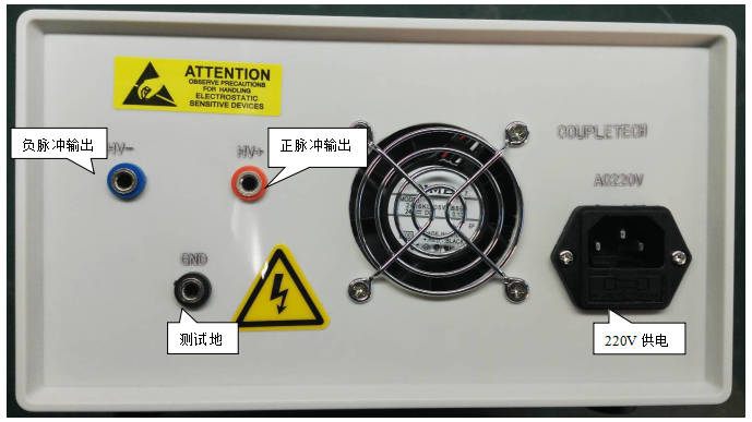 PCDS-10KV-2KHz電光驅(qū)動盒