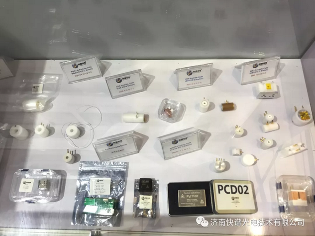 快譜光電參加2019年上海慕尼黑光電展